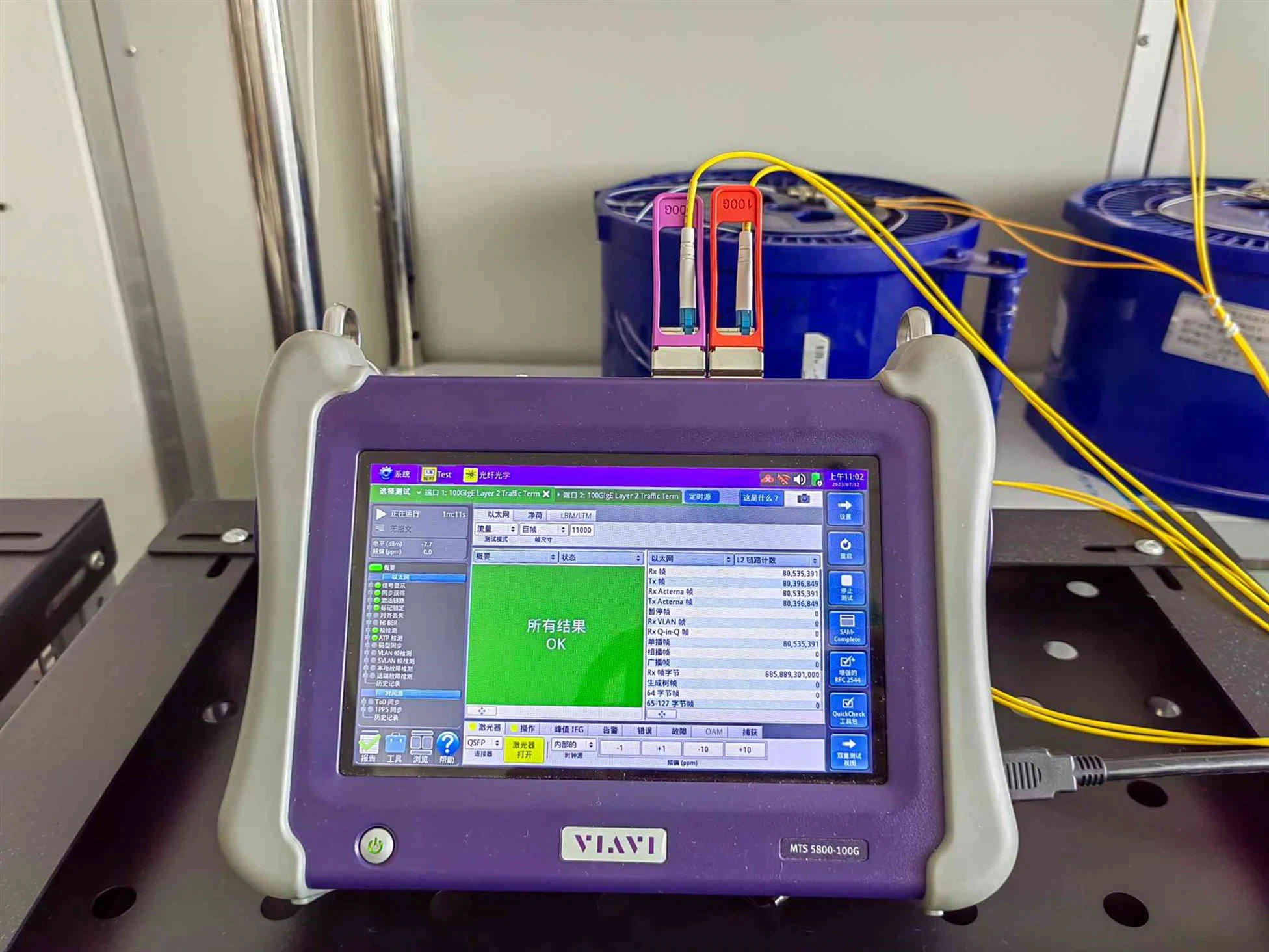 5800 Instrument 5800 Instrument